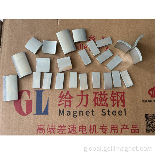 Efficiency Rectangular Motor Magnet Quality assurance rectangular motor magnet Factory